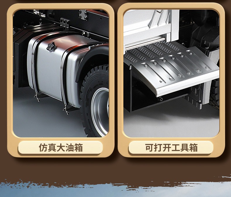 卡勃力特1::14遥控自卸车K5702自卸泥头工程车模型6x6丝杆举升