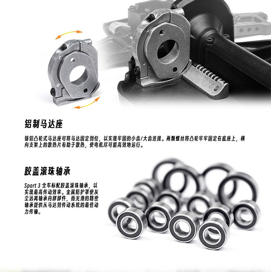 HPI 1/10 福特野马 Mach-E1400 RC遥控漂移平跑模型车 房车160530