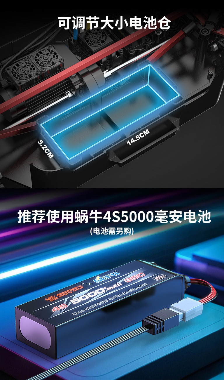 美嘉欣7303 7304漂移车拉力赛车有感无刷RC专业高速四驱遥控车