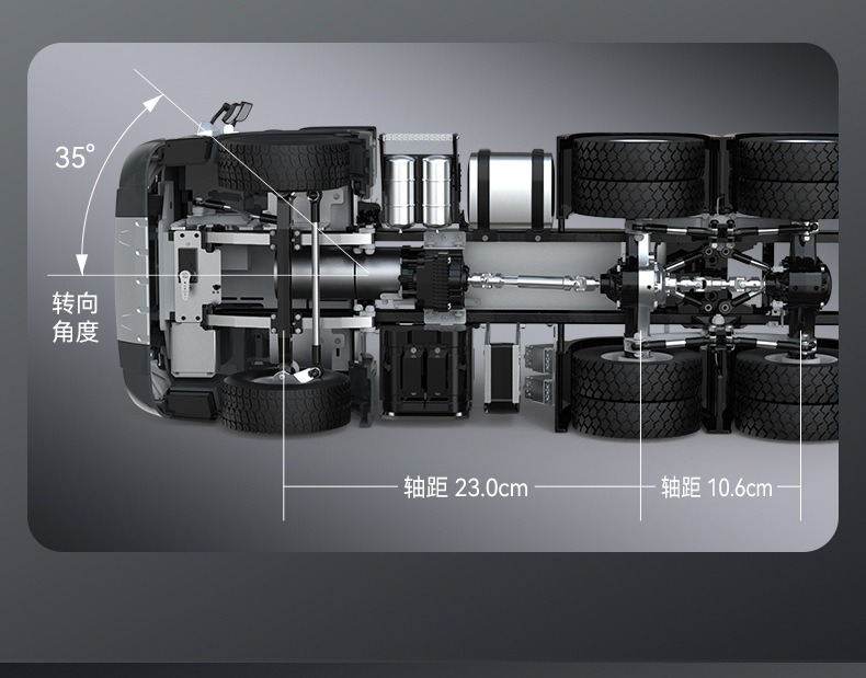 双鹰E013-001遥控车1:14仿真拖头6X4沃尔沃volvo合金牵引车模玩具