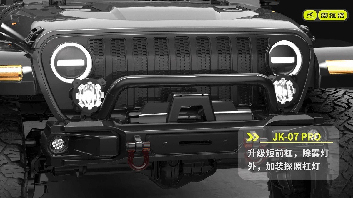 雷拉洛JK07 Pro 1/7攀爬车RC遥控车电动四驱无刷仿真越野车模型
