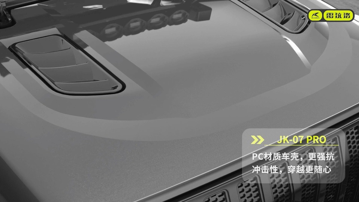 雷拉洛JK07 Pro 1/7攀爬车RC遥控车电动四驱无刷仿真越野车模型