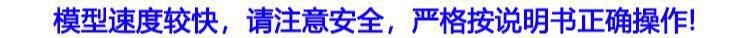 易控1/8 YK8081 DF8 遥控电动四驱无刷独立悬挂短卡越野沙漠卡车