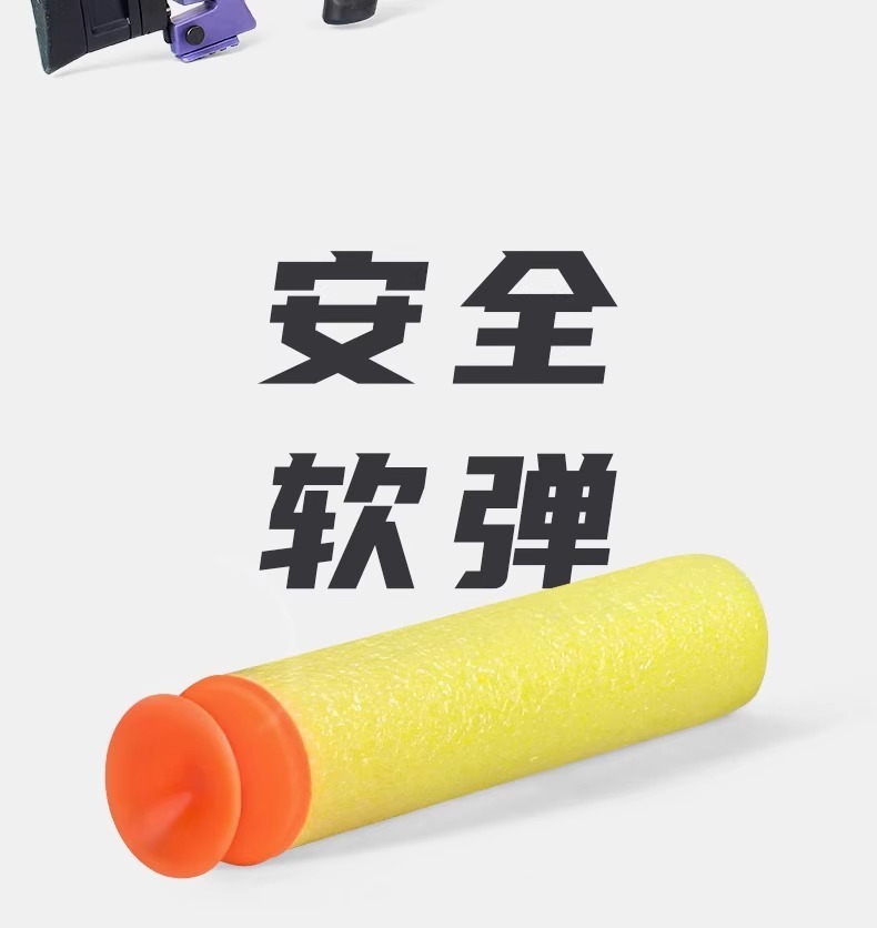 捷鹰MSR狙击枪尼龙仿真AWM抛壳软弹枪手动拉栓成人吃鸡模型玩具枪