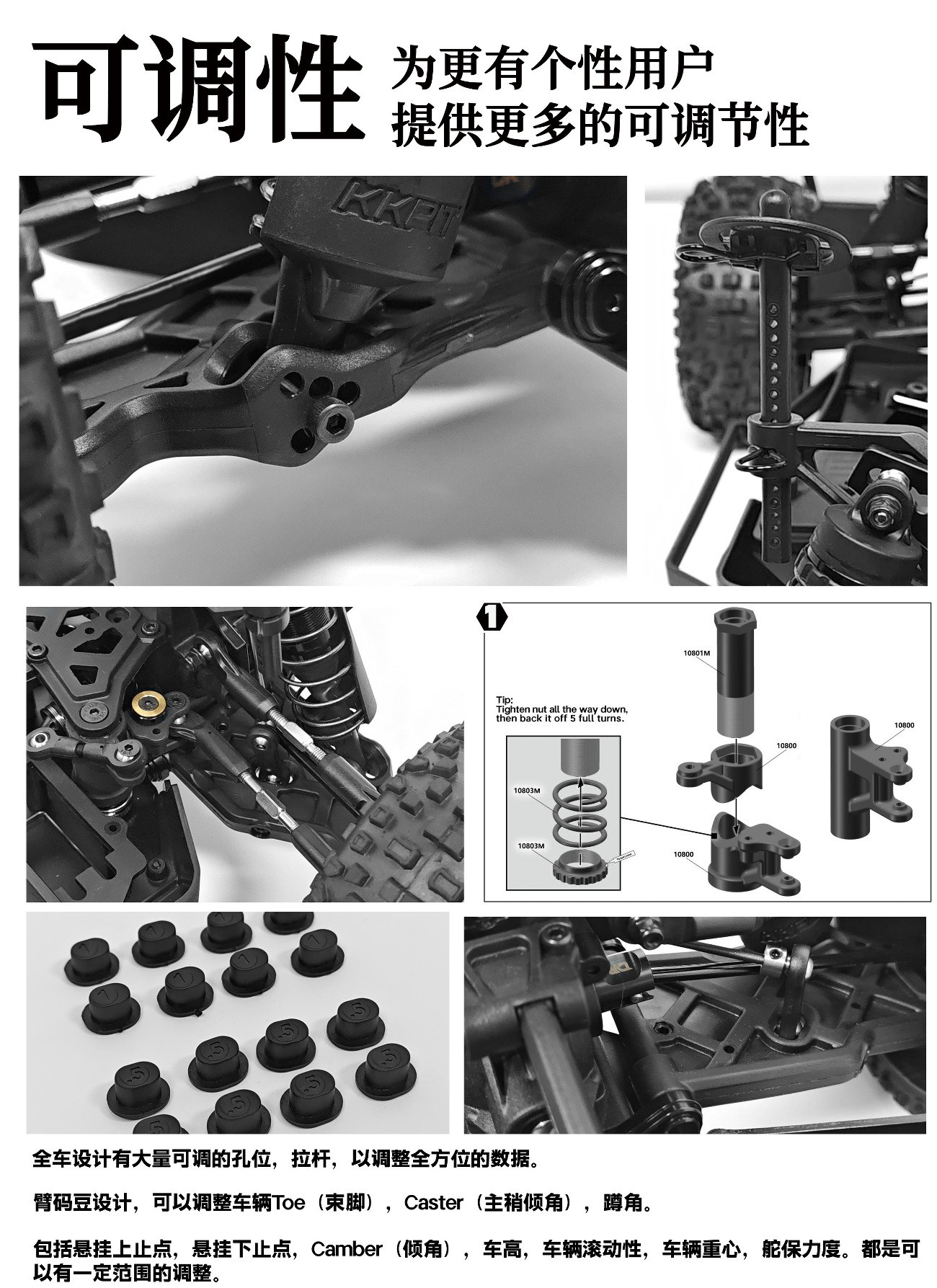 KKPIT K1 V2越野车1/8竞速短卡1/10 RC遥控车电动四驱模型玩具