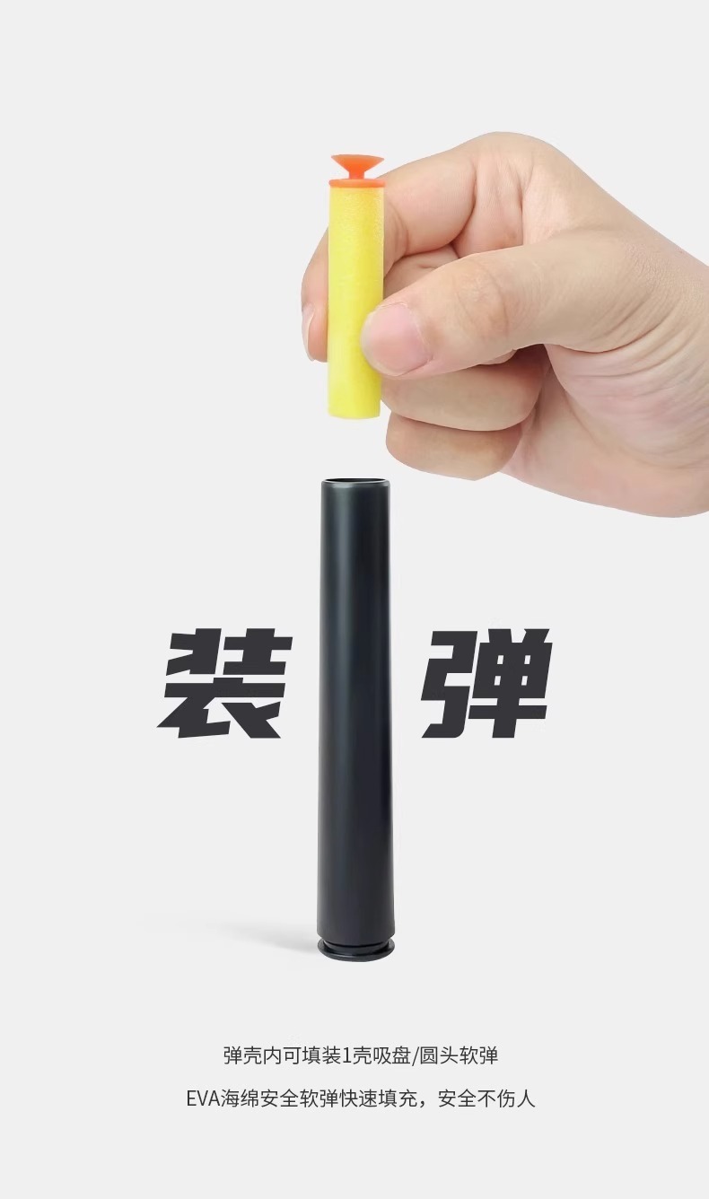 捷鹰MSR狙击枪尼龙仿真AWM抛壳软弹枪手动拉栓成人吃鸡模型玩具枪