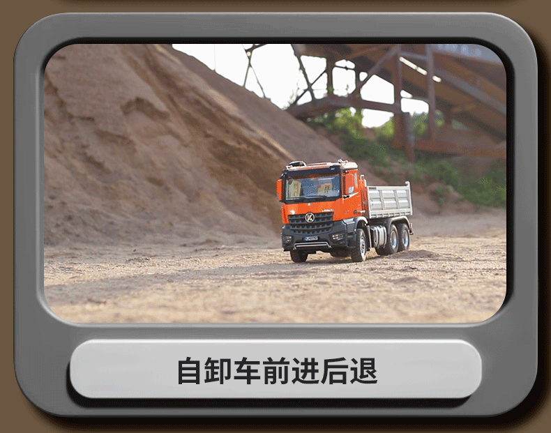 卡勃力特1::14遥控自卸车K5702自卸泥头工程车模型6x6丝杆举升