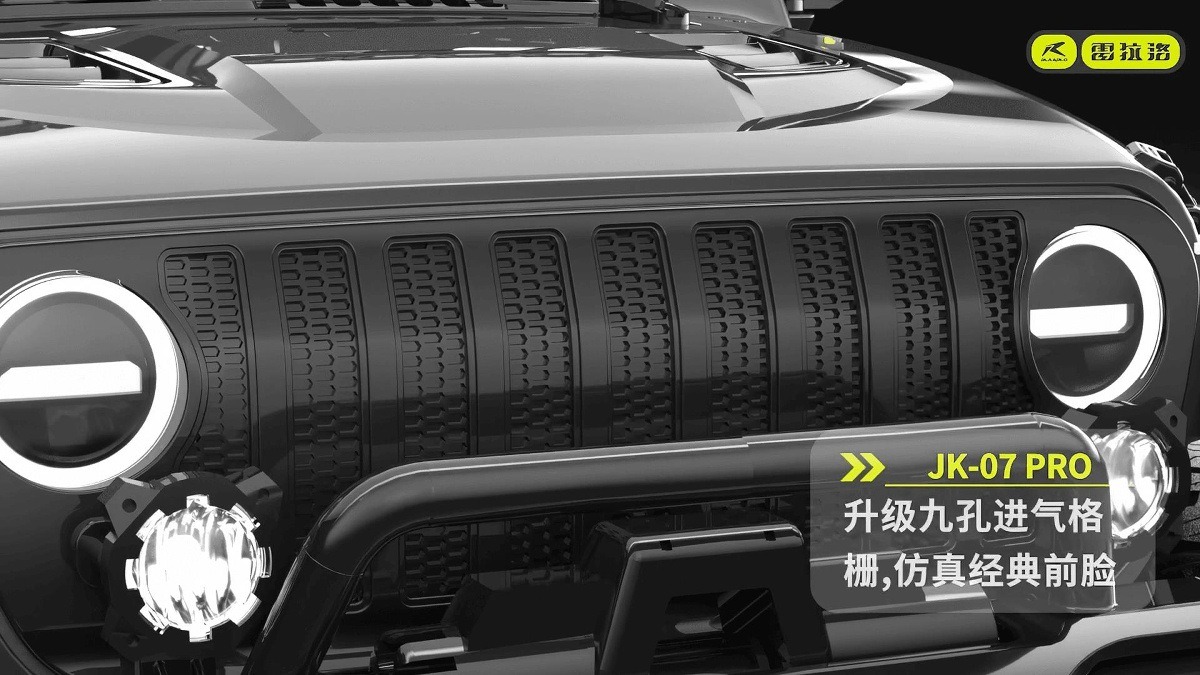 雷拉洛JK07 Pro 1/7攀爬车RC遥控车电动四驱无刷仿真越野车模型
