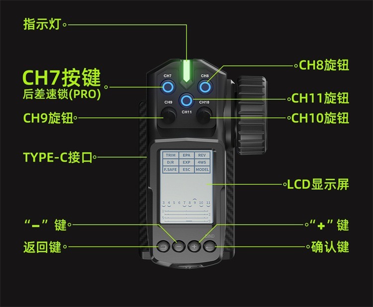 新品Y60遥控模型车松果林RC全比例攀爬车仿真遥控车SG1007四驱