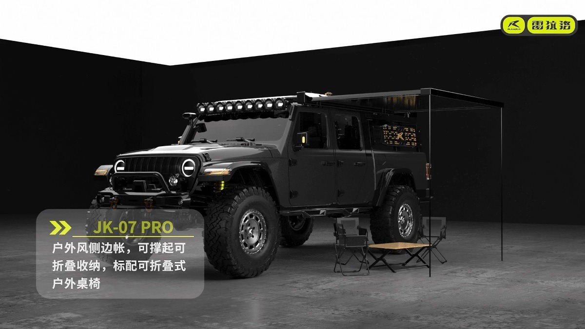 雷拉洛JK07 Pro 1/7攀爬车RC遥控车电动四驱无刷仿真越野车模型