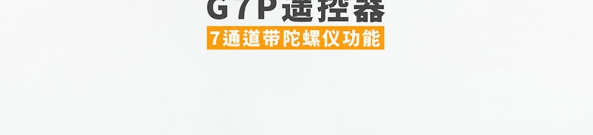 KM雷神1/6仿真保时捷934拉力车RC遥控模型车四驱越野车电动