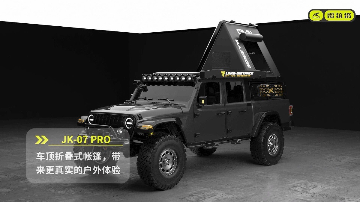 雷拉洛JK07 Pro 1/7攀爬车RC遥控车电动四驱无刷仿真越野车模型