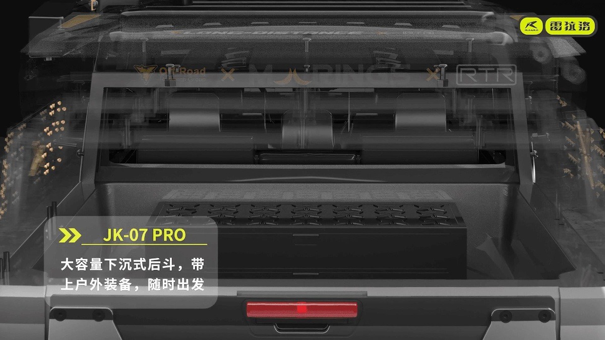 雷拉洛JK07 Pro 1/7攀爬车RC遥控车电动四驱无刷仿真越野车模型