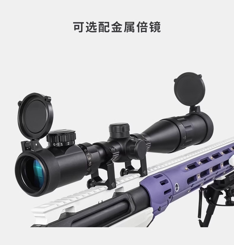 捷鹰MSR狙击枪尼龙仿真AWM抛壳软弹枪手动拉栓成人吃鸡模型玩具枪