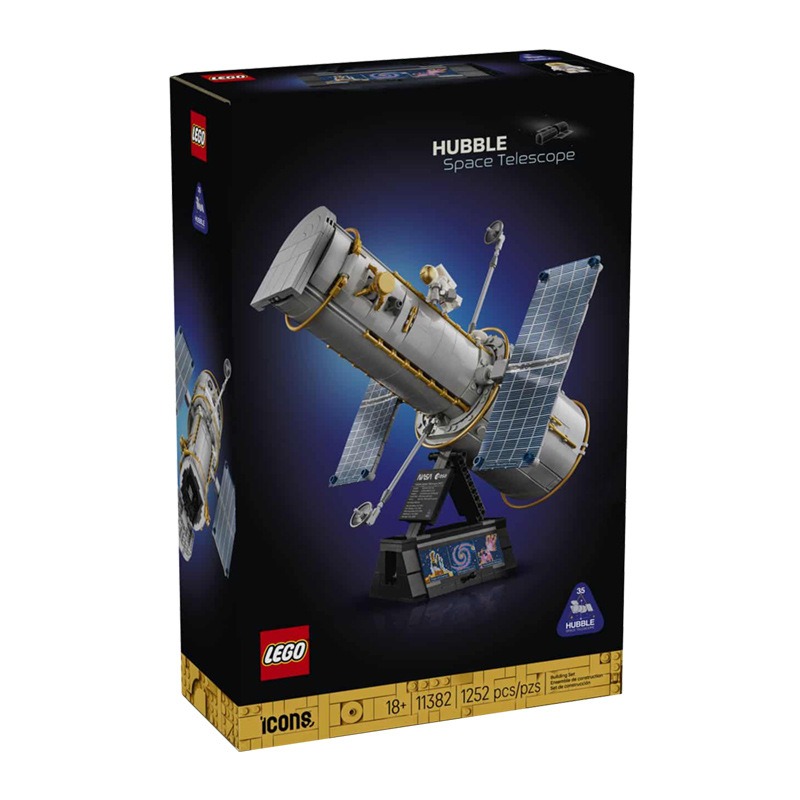 LEGO乐高11382哈勃太空望远镜ICONS儿童拼装积木玩具男孩礼物8月