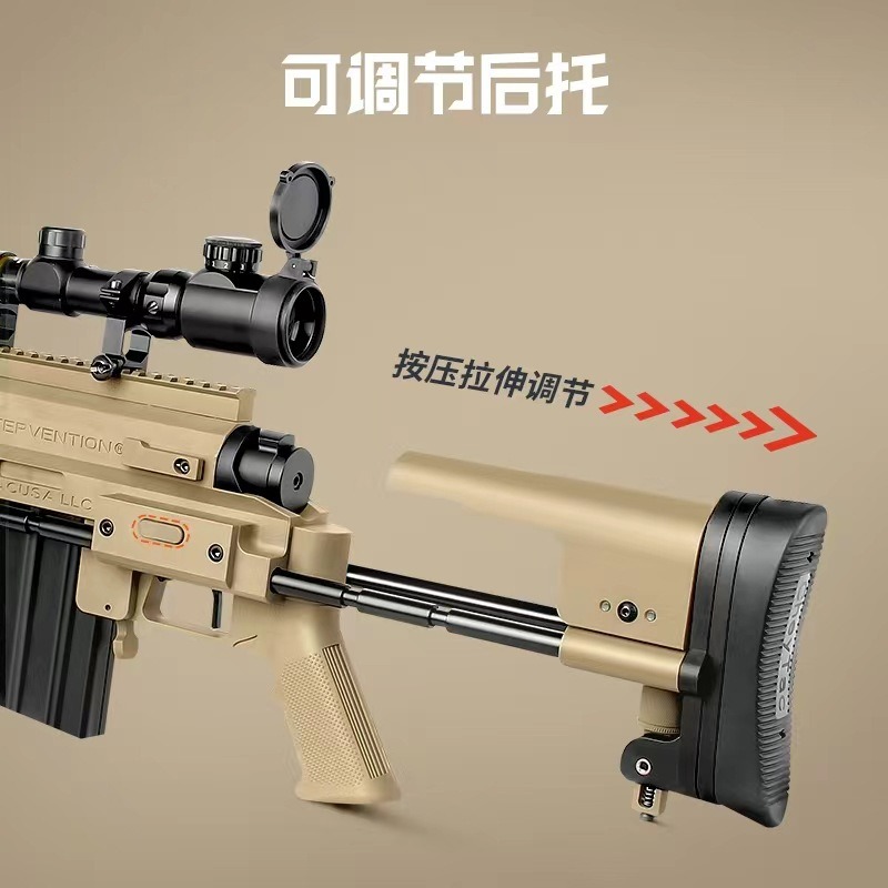 捷鹰M200最新批次抛壳软弹枪男孩儿童合金拉栓狙击枪模型玩具枪模