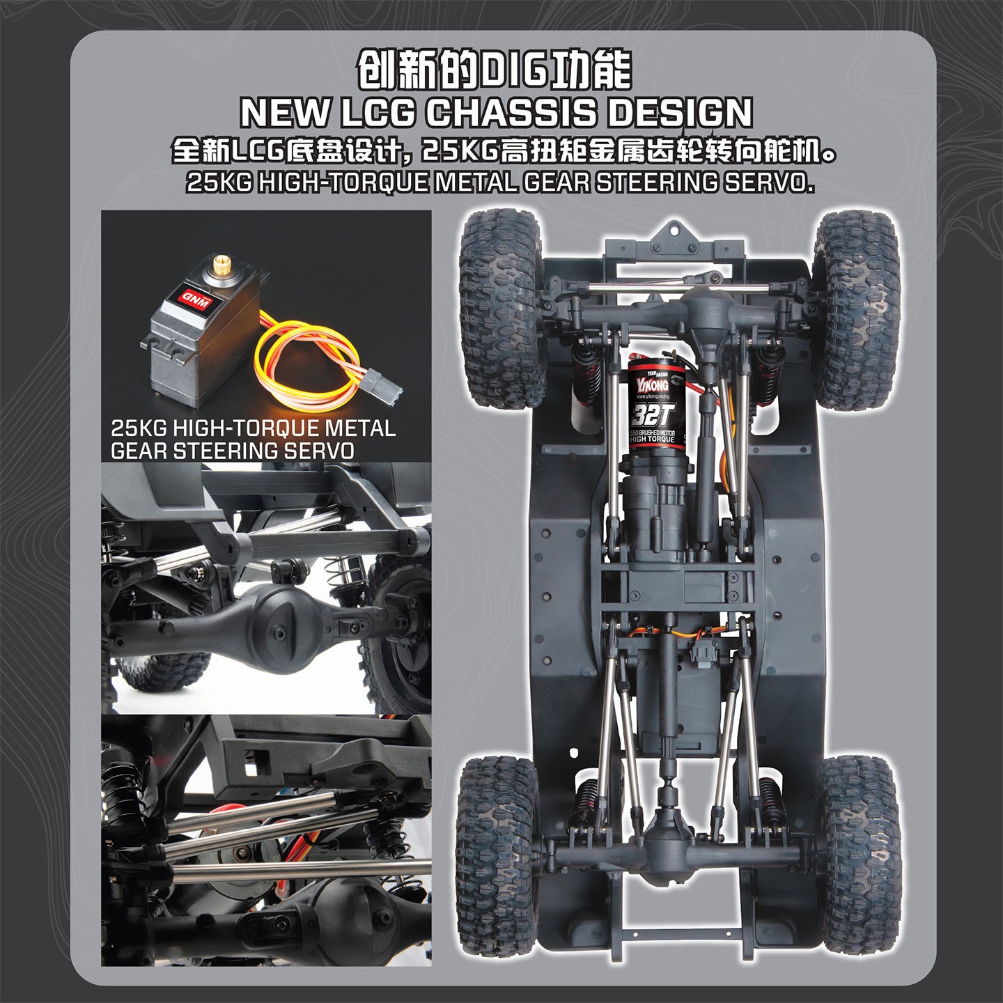 易控41011 SE 1/10 有刷四驱皮卡攀爬车越野车差速锁双速遥控车