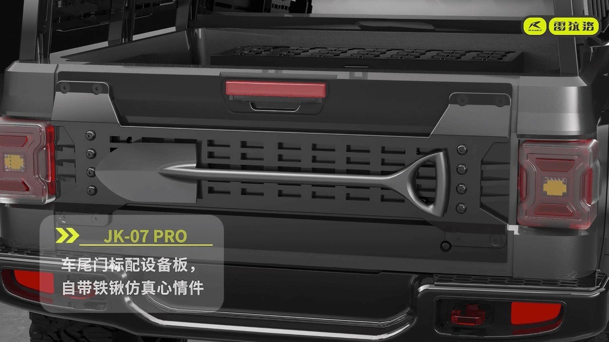 雷拉洛JK07 Pro 1/7攀爬车RC遥控车电动四驱无刷仿真越野车模型
