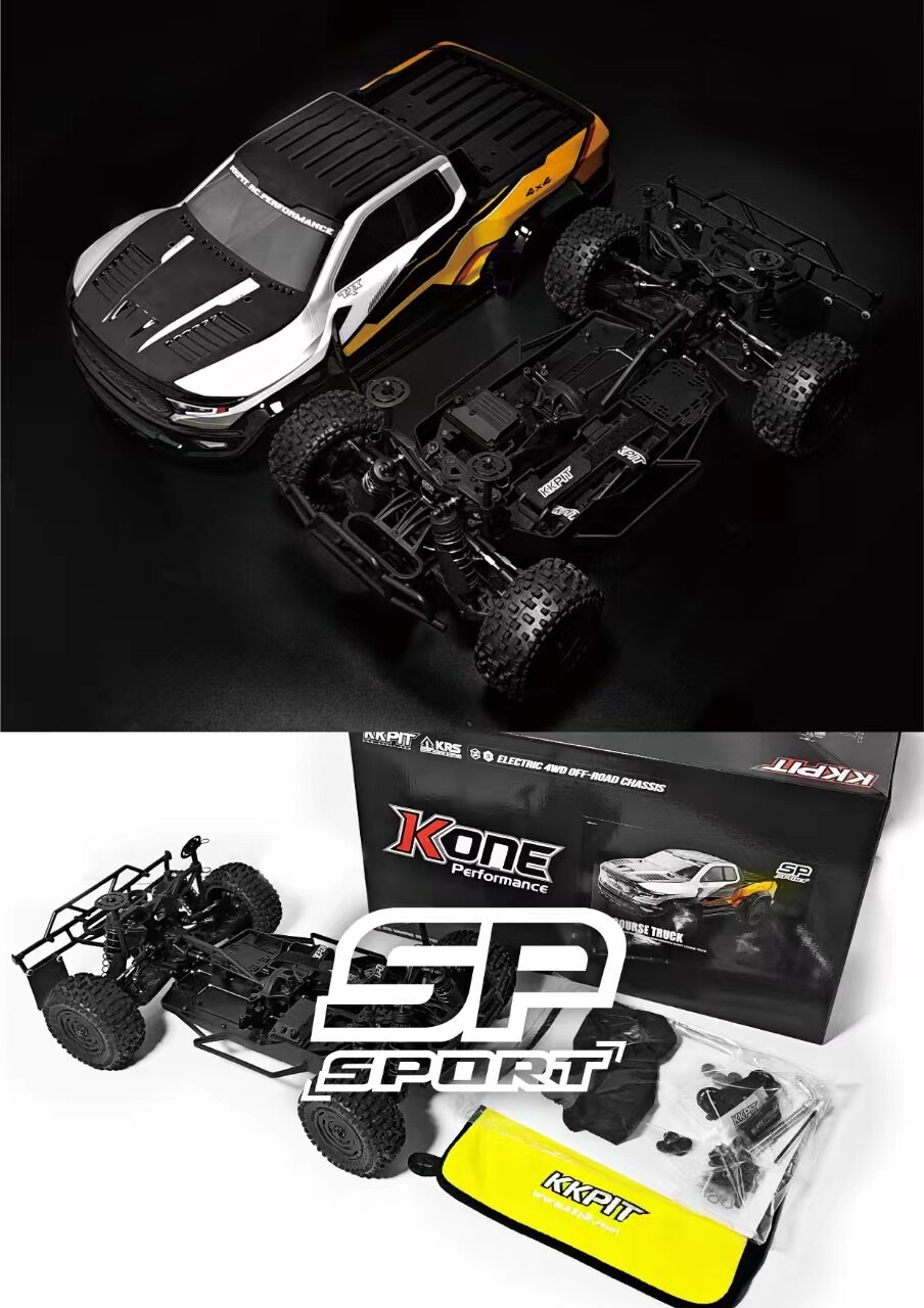 KKPIT K1 V2越野车1/8竞速短卡1/10 RC遥控车电动四驱模型玩具