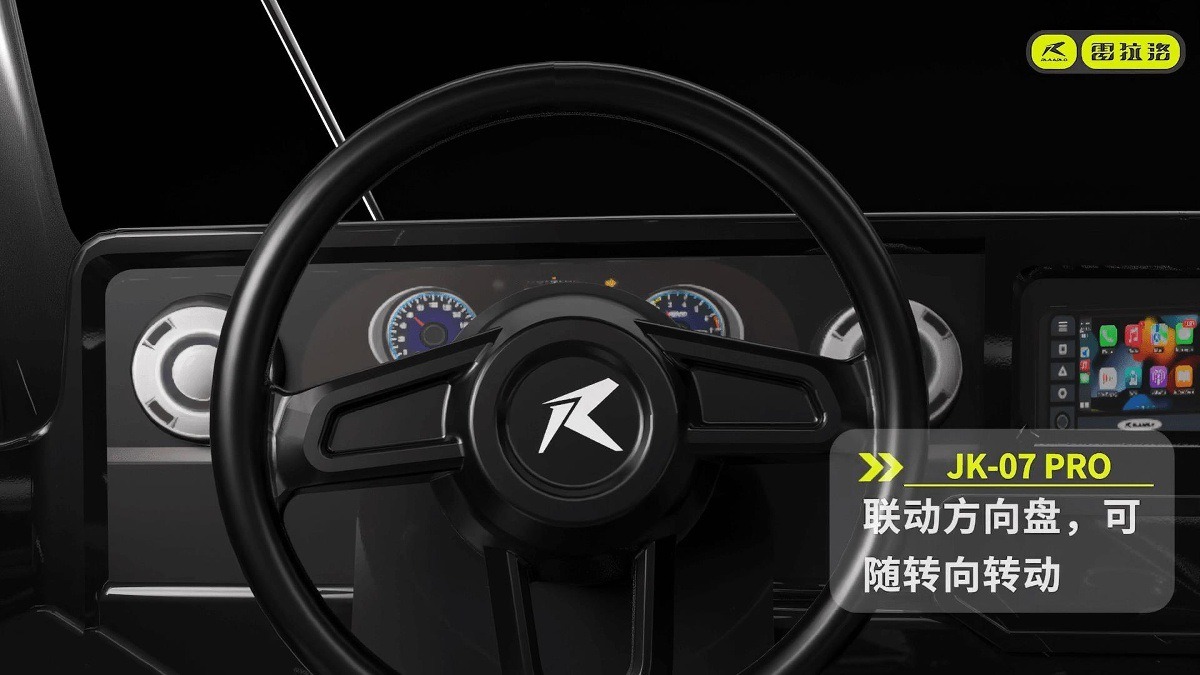 雷拉洛JK07 Pro 1/7攀爬车RC遥控车电动四驱无刷仿真越野车模型
