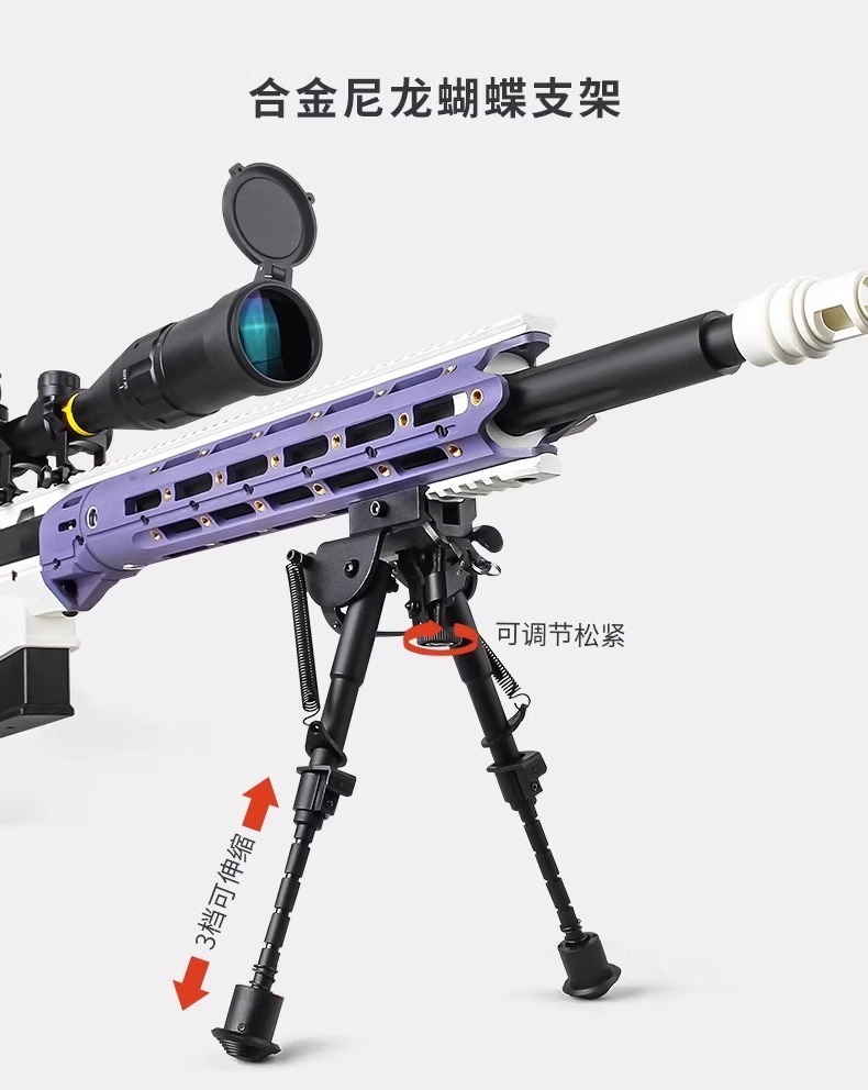 捷鹰MSR狙击枪尼龙仿真AWM抛壳软弹枪手动拉栓成人吃鸡模型玩具枪