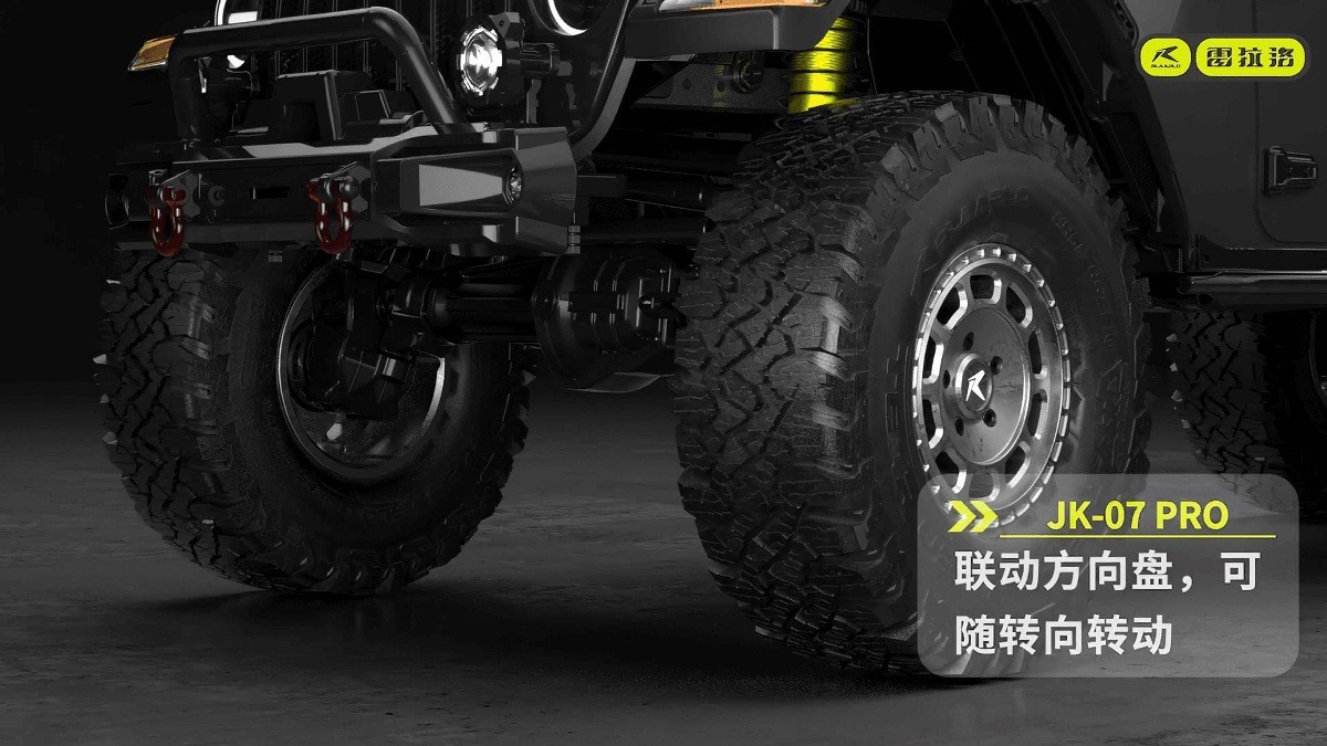 雷拉洛JK07 Pro 1/7攀爬车RC遥控车电动四驱无刷仿真越野车模型