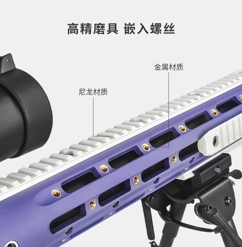 捷鹰MSR狙击枪尼龙仿真AWM抛壳软弹枪手动拉栓成人吃鸡模型玩具枪