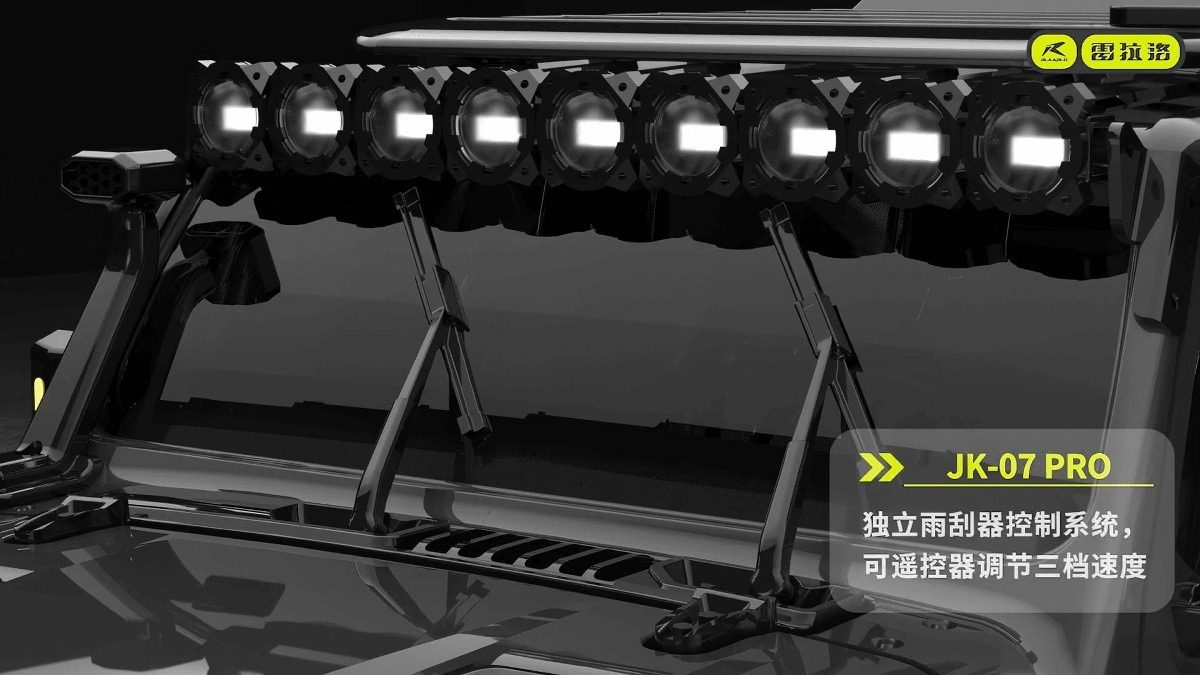 雷拉洛JK07 Pro 1/7攀爬车RC遥控车电动四驱无刷仿真越野车模型