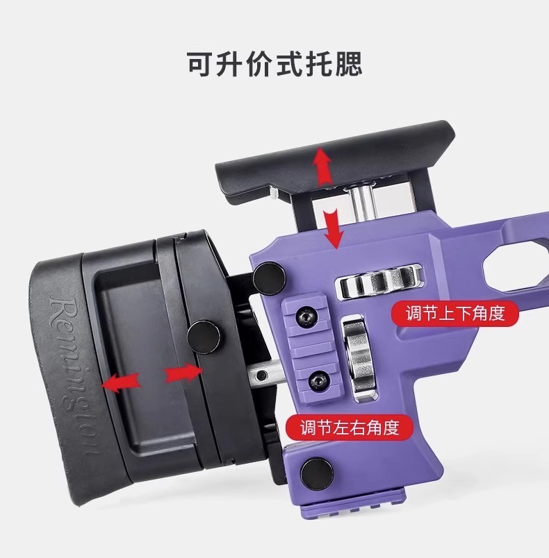 捷鹰MSR狙击枪尼龙仿真AWM抛壳软弹枪手动拉栓成人吃鸡模型玩具枪