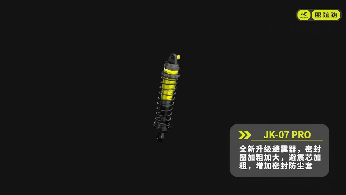 雷拉洛JK07 Pro 1/7攀爬车RC遥控车电动四驱无刷仿真越野车模型