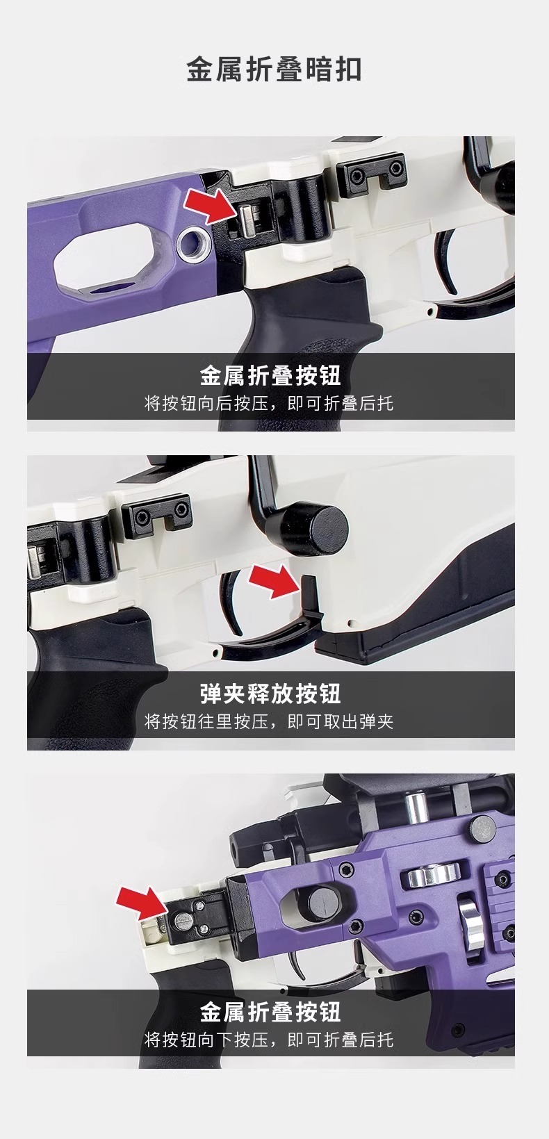 捷鹰MSR狙击枪尼龙仿真AWM抛壳软弹枪手动拉栓成人吃鸡模型玩具枪