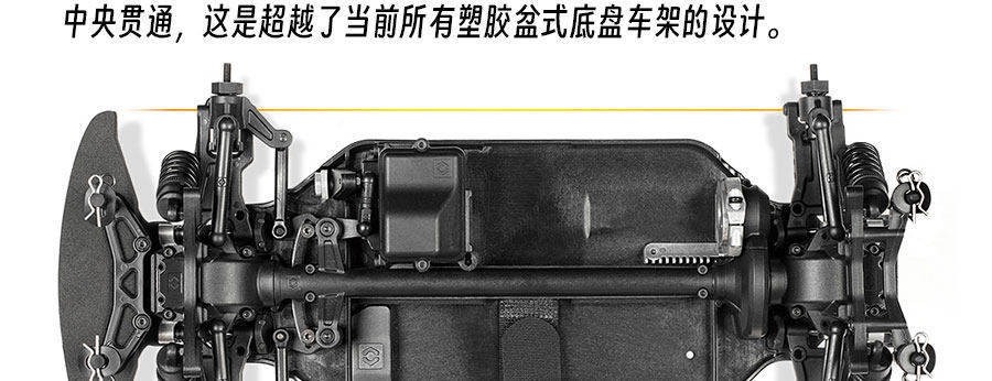 HPI SPORT 3仿真1973 Porsche Carrera保时捷遥控电动漂移车房车