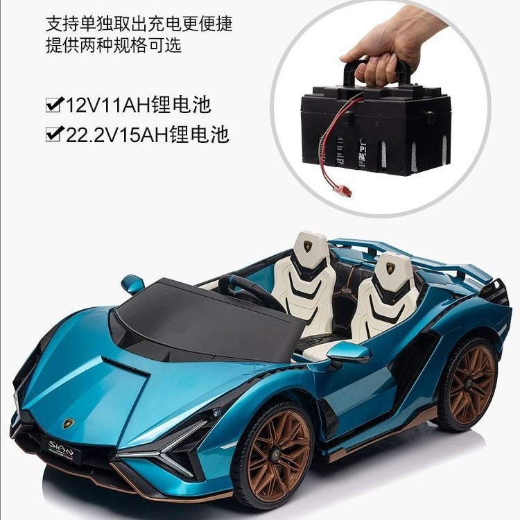 双座兰博基尼儿童电动汽车四轮玩具可坐大人遥控宝宝亲子跑车适用