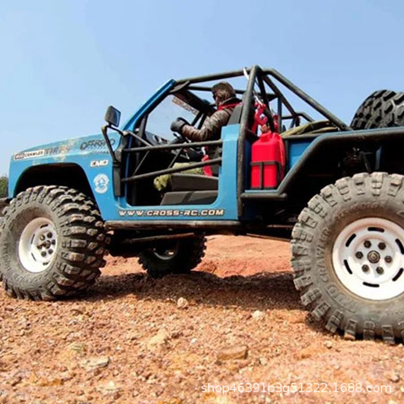 CROSSRC EMO XT4 KIT硬壳高性能RC遥控电动模型攀爬车越野车 包邮