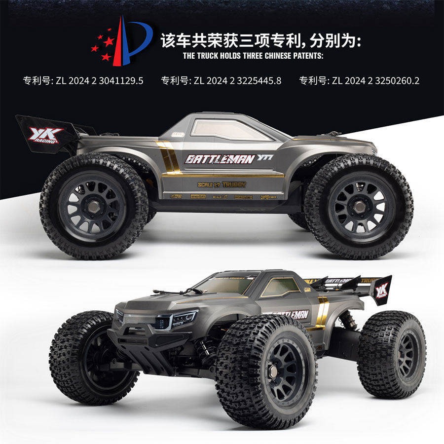 易控 YK9071 YT7 PRO 1/7遥控电动四驱无刷大脚车越野车竞速卡