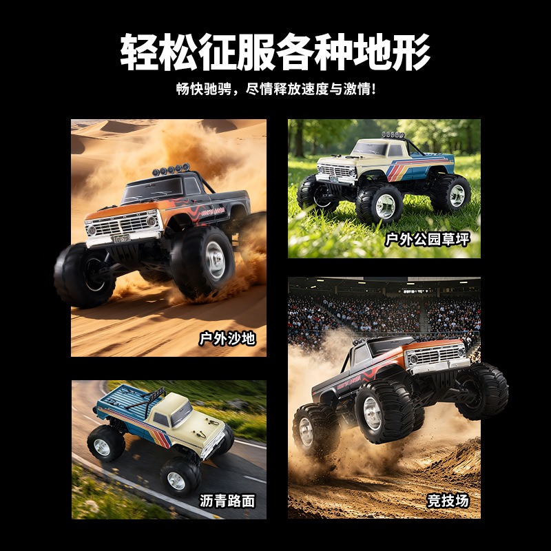 FMS 1/10福特F100无刷版大脚RC遥控模型车后驱高速越野漂移玩具