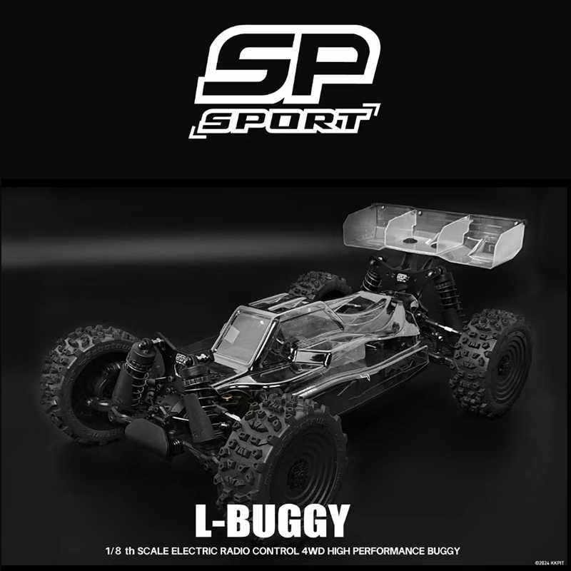 KKPIT K1 V2越野车1/8竞速短卡1/10 RC遥控车电动四驱模型玩具