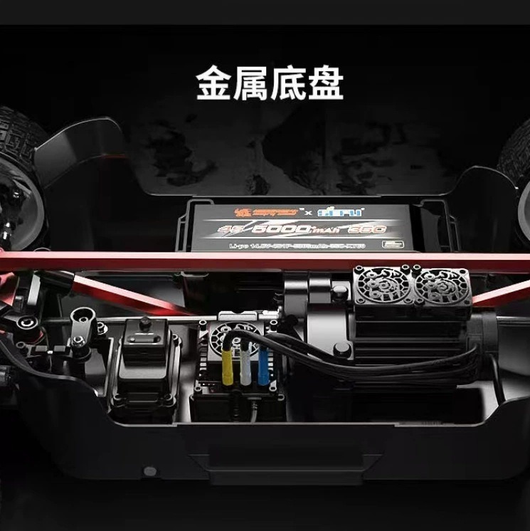 MJX美嘉欣7304高速车1:7平跑漂移拉力无刷电机高速遥控车模型玩具