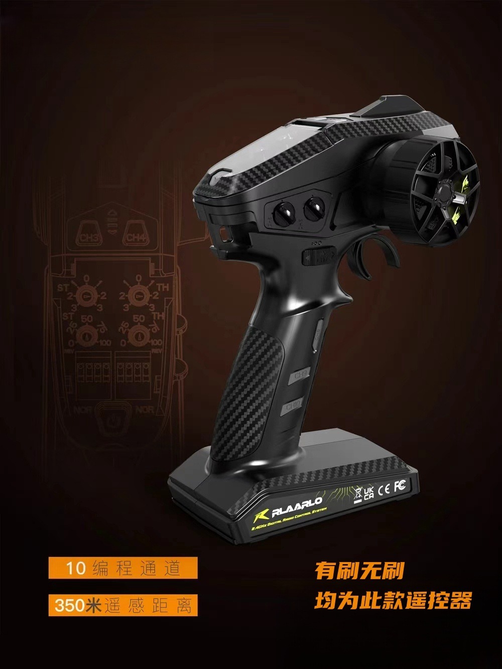 雷拉洛JK07 Pro 1/7攀爬车RC遥控车电动四驱无刷仿真越野车模型
