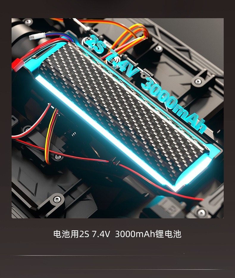 煌博R1011牧马人遥控车专业攀爬四驱越野高低速玩具车1:10 模型