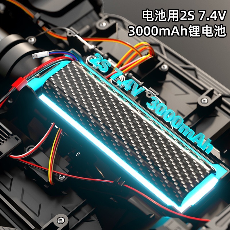 煌博R1011牧马人遥控车专业攀爬四驱越野高低速玩具车1:10 模型