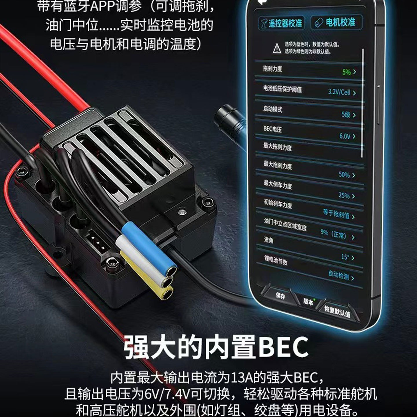 美嘉欣1:10遥控车全比例高速漂移车无刷专业拉力赛车2.4G车模玩具