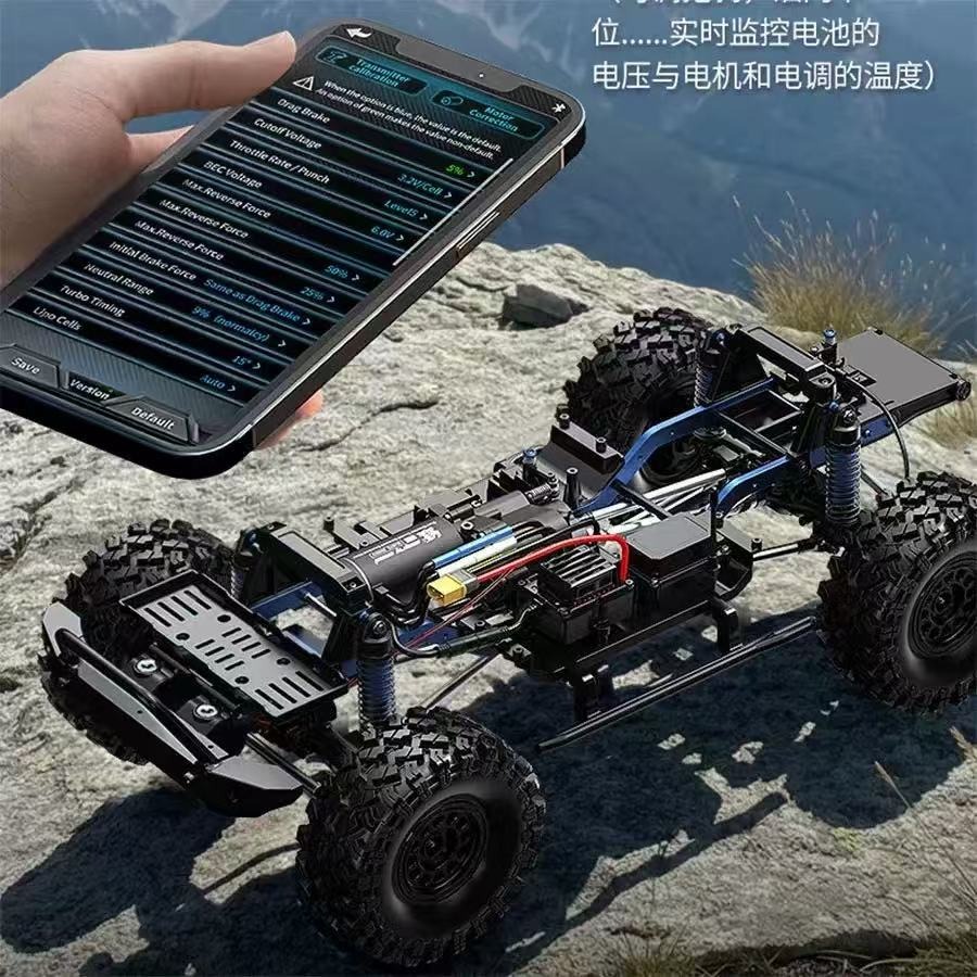 美嘉欣H8E H8H无刷电动四驱攀爬车越野遥控车1/8高低速差速FOC车