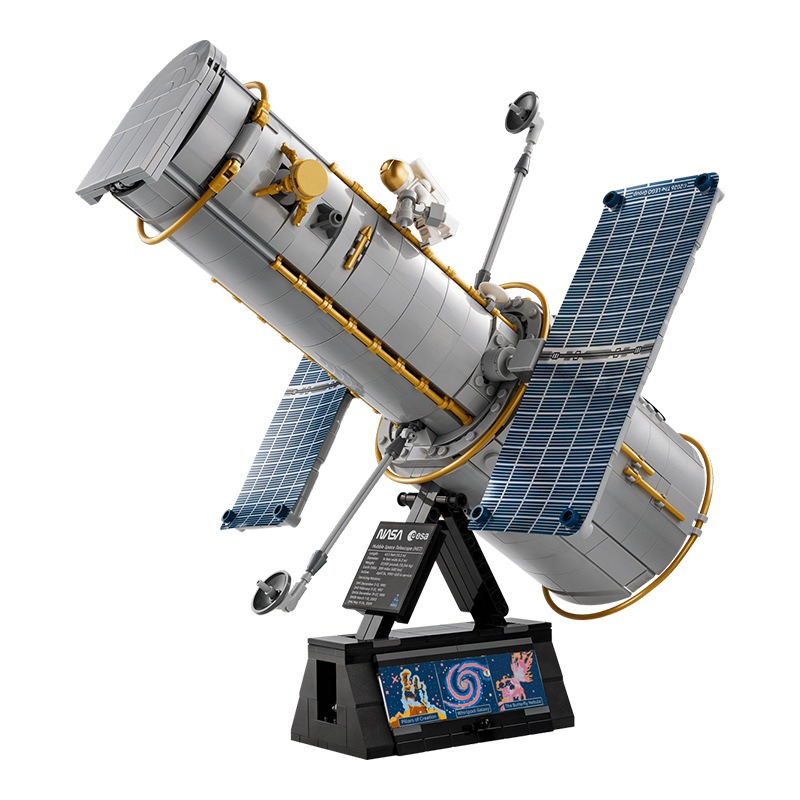 LEGO乐高11382哈勃太空望远镜ICONS儿童拼装积木玩具男孩礼物8月