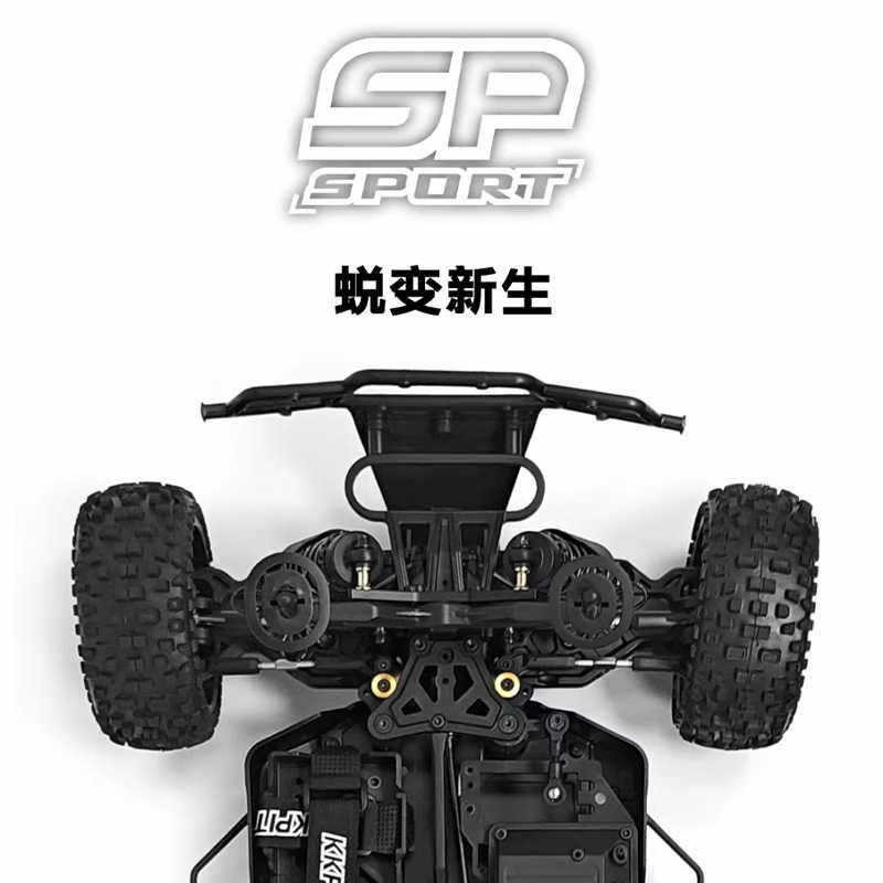 KKPIT K1 V2越野车1/8竞速短卡1/10 RC遥控车电动四驱模型玩具