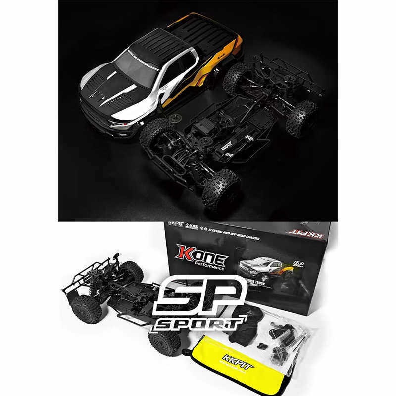 KKPIT K1 V2越野车1/8竞速短卡1/10 RC遥控车电动四驱模型玩具
