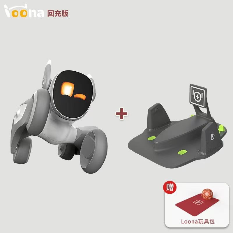 智能高级宠物AI语音触摸互动陪伴电子远程监控儿童机器狗益智玩具
