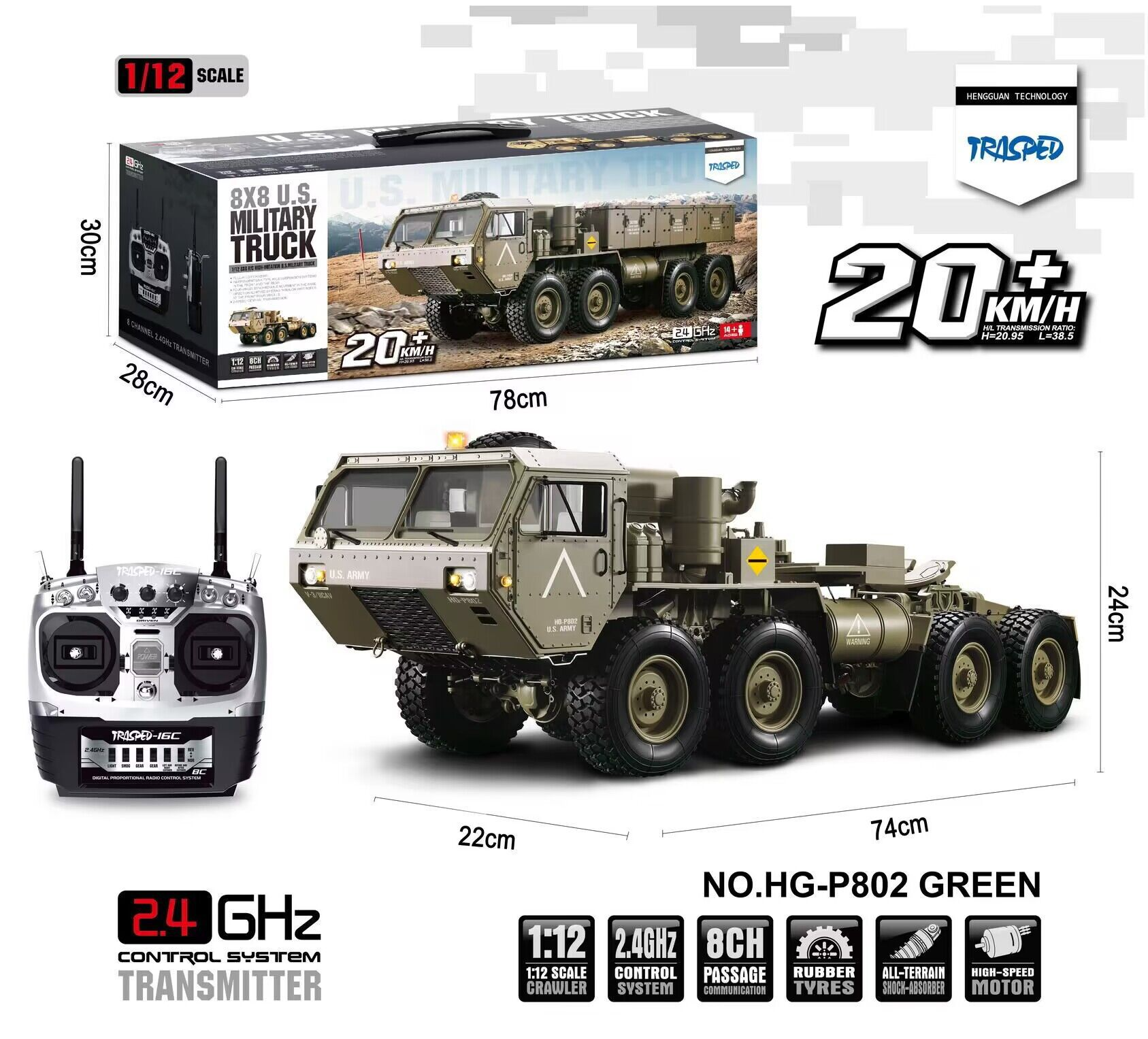 恒冠1/12重型卡车P801军事模型高端遥控车军卡玩具方控16通越野车