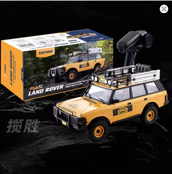 FMS大骆驼杯FCX10遥控车揽胜仿真路虎攀爬车1/10模型电动越野