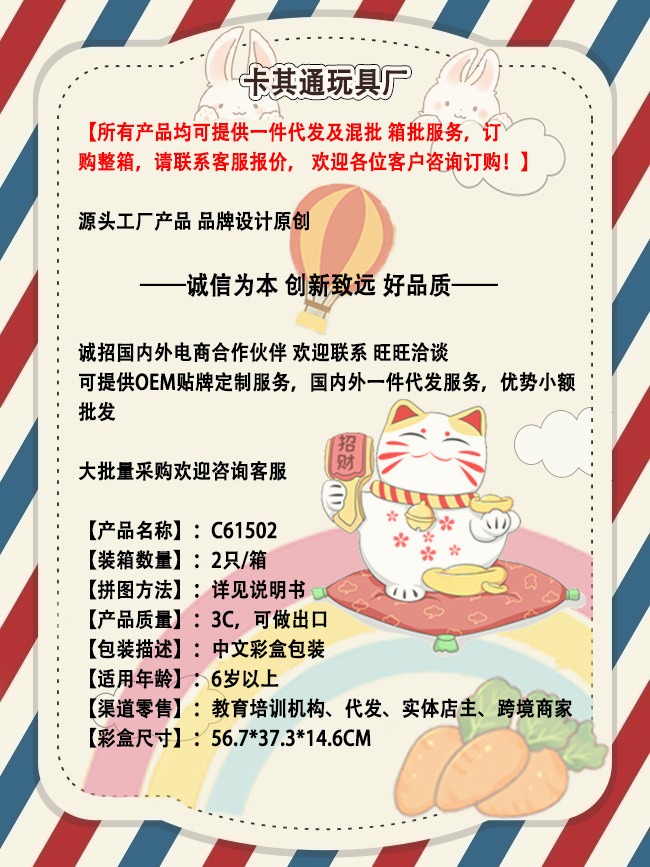 双鹰兼容乐高超跑RX-7积木模型跑车男孩玩具儿童益智拼装生日礼物